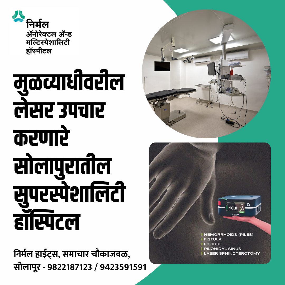 Simply Easy Learning